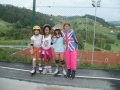 Rollerblades are awesome!
