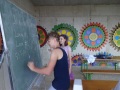 Always learning
