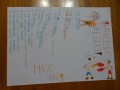 Rules and regeles